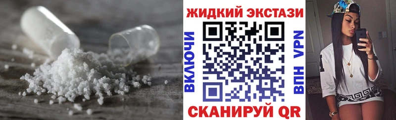 Купить где  Великие Луки  БУТИРАТ 1.4BDO 