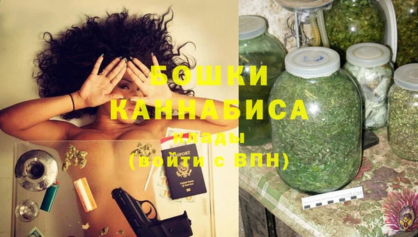 гашиш Краснотурьинск