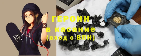 соль курить ск Кукмор