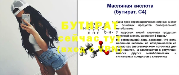 гашиш Краснотурьинск