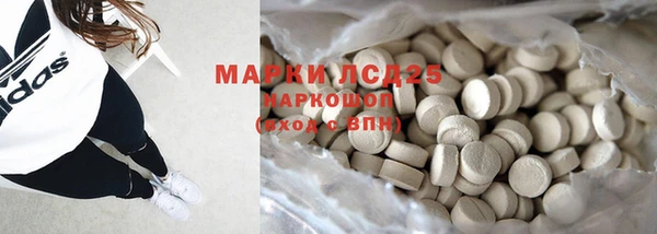 соль курить ск Кукмор