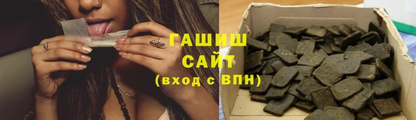 соль курить ск Кукмор