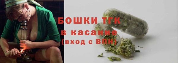 гашиш Краснотурьинск