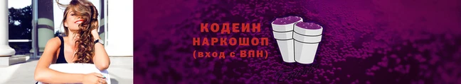 соль курить ск Кукмор