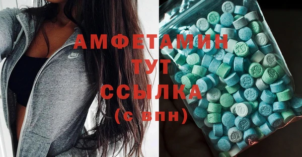 гашиш Краснотурьинск