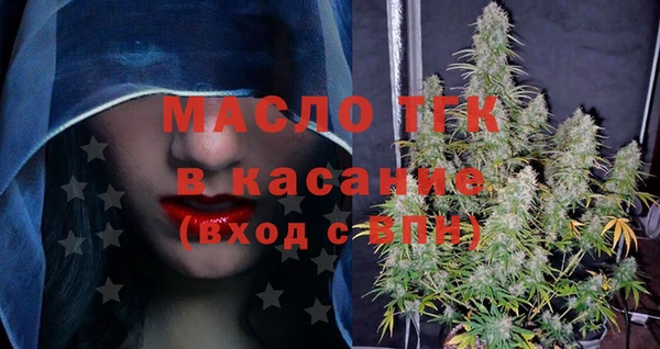 ПСИЛОЦИБИНОВЫЕ ГРИБЫ Кулебаки