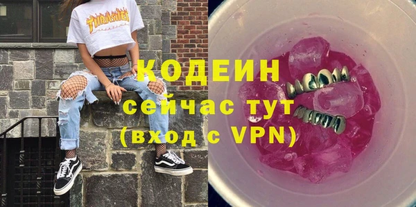 гашиш Краснотурьинск