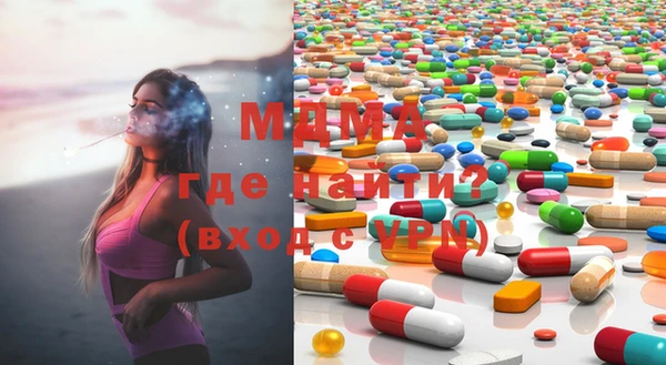 ПСИЛОЦИБИНОВЫЕ ГРИБЫ Кулебаки