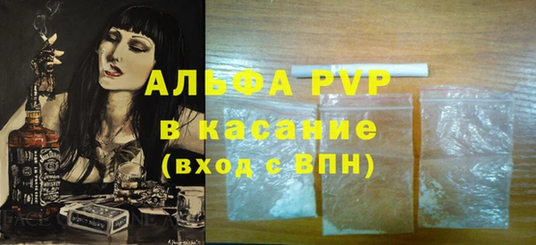 ПСИЛОЦИБИНОВЫЕ ГРИБЫ Красноперекопск