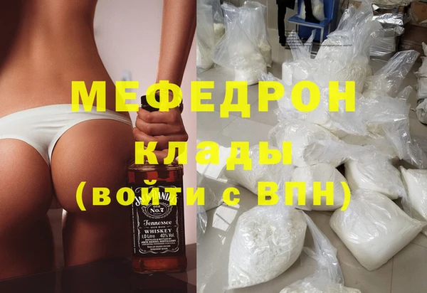 соль курить ск Кукмор