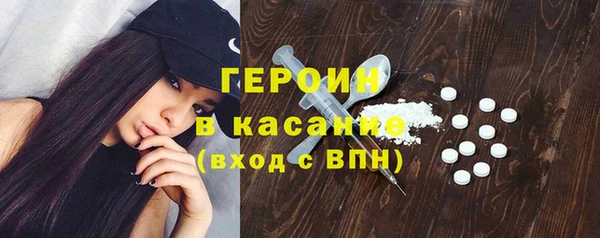 соль курить ск Кукмор