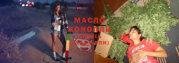 соль курить ск Кукмор
