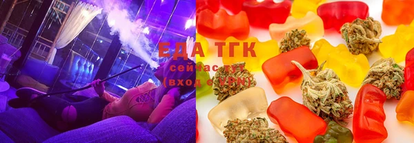 ПСИЛОЦИБИНОВЫЕ ГРИБЫ Кулебаки