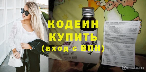 гашиш Краснотурьинск