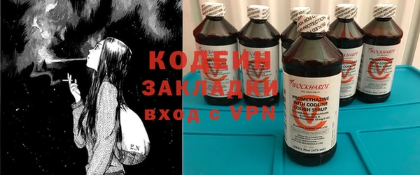 гашиш Краснотурьинск