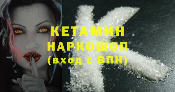 гашиш Краснотурьинск